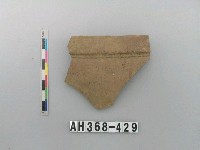 藏品(灰褐色硬陶盆)的圖片